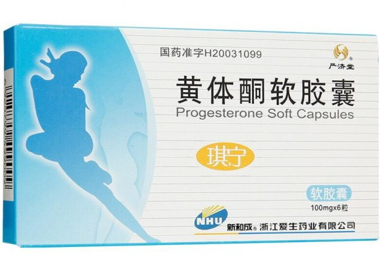 黄体酮软胶囊 (严济堂) 6粒