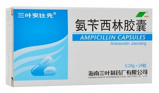 氨苄西林胶囊 (三叶安比先) 24粒