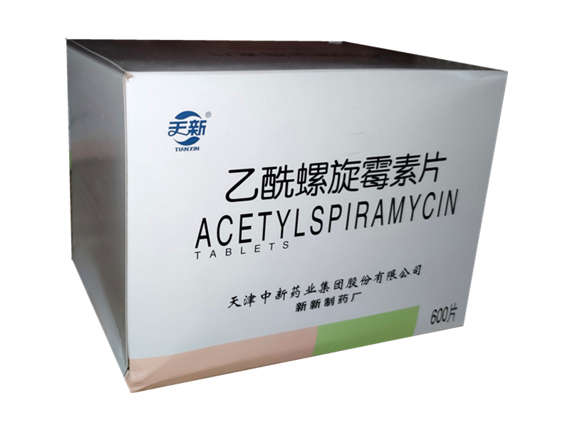 乙酰螺旋霉素片 (天新) 600片