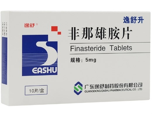 非那雄胺片 (逸舒升)