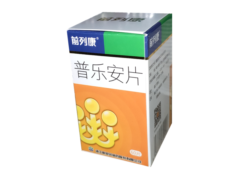 普乐安片 (前列康) 60片