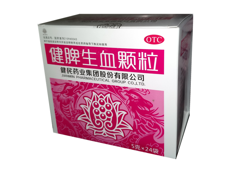 健脾生血颗粒 (健民集团)　5g*24袋/盒