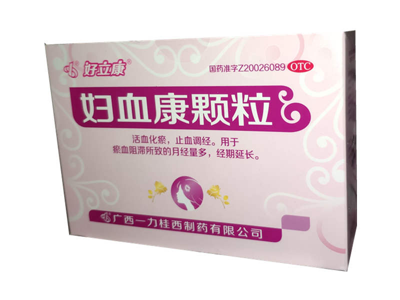 妇血康颗粒 (好立康)　6袋