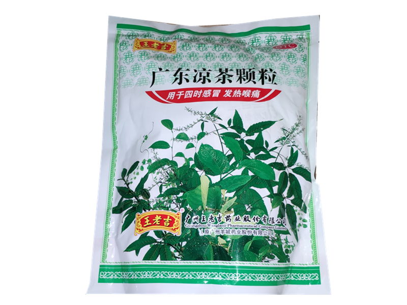 广东凉茶颗粒 (王老吉) 20袋
