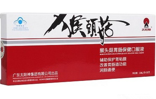 猴头菇胃肠保健口服液 (太阳神) 10支