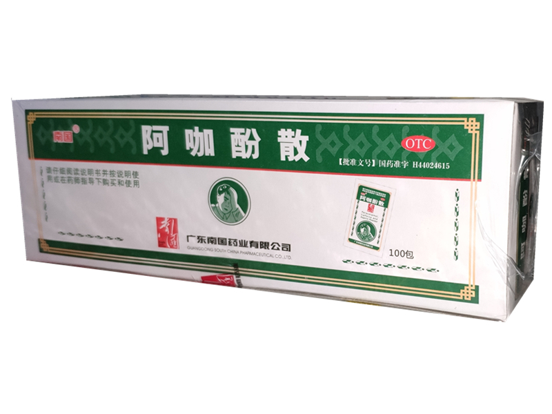 阿咖酚散（南国）100包/盒