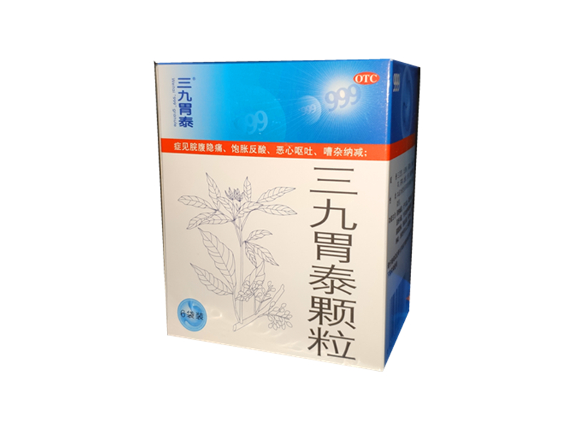 三九胃泰颗粒 6袋