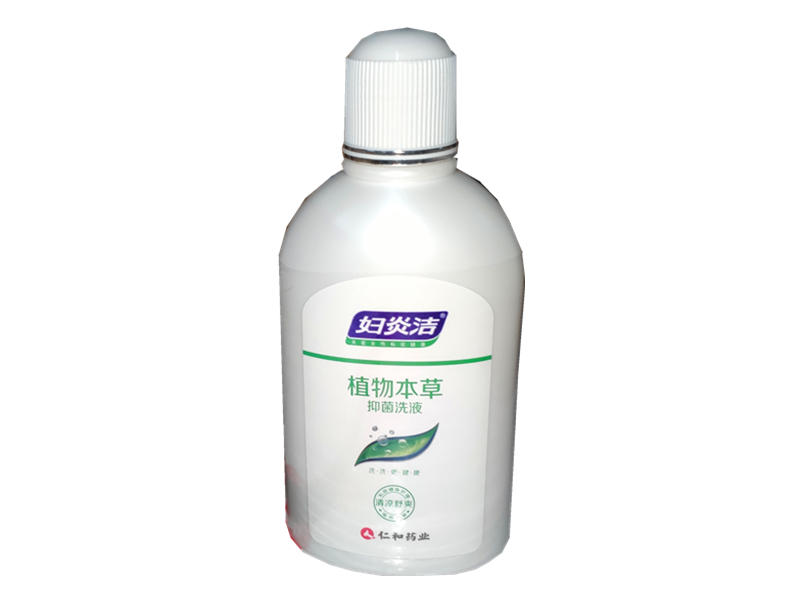 妇炎洁（植物本草抑菌洗液） 380ml