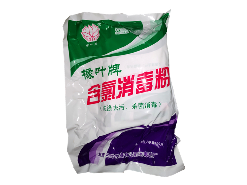 含氯消毒粉（橡叶牌）400g