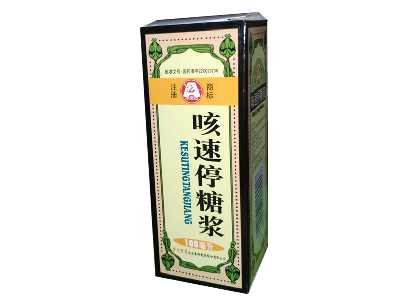 咳速停糖浆（百灵鸟）100毫升