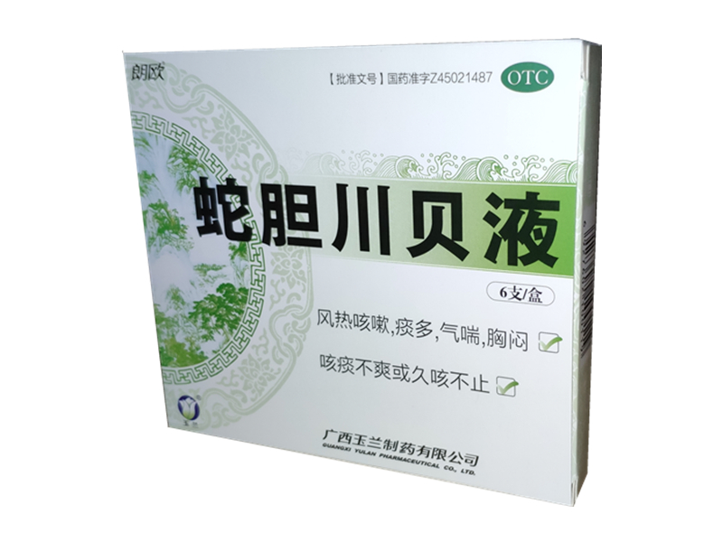 蛇胆川贝液（朗欧）6支
