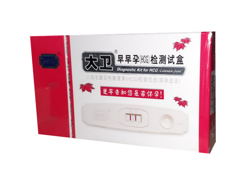 大卫早早孕检测试盒 1支