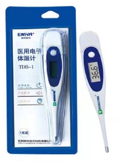 医用电子体温计 TDB-1智能