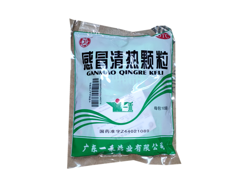 感冒清热颗粒（一禾）10袋/包