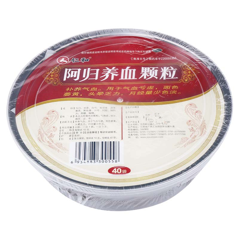 阿归养血颗粒（仁和）40袋/碗