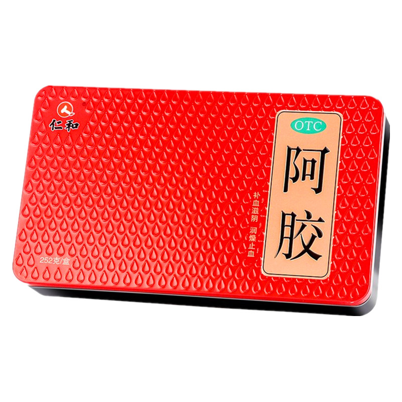 阿胶（仁和）252克/盒