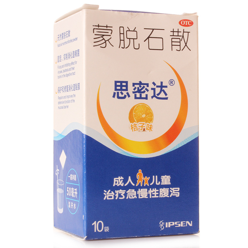 思密达(蒙脱石散)3g*10袋/盒