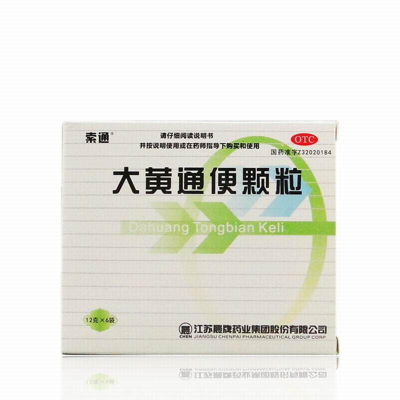 大黄通便颗粒 (索通)12g*6袋/盒