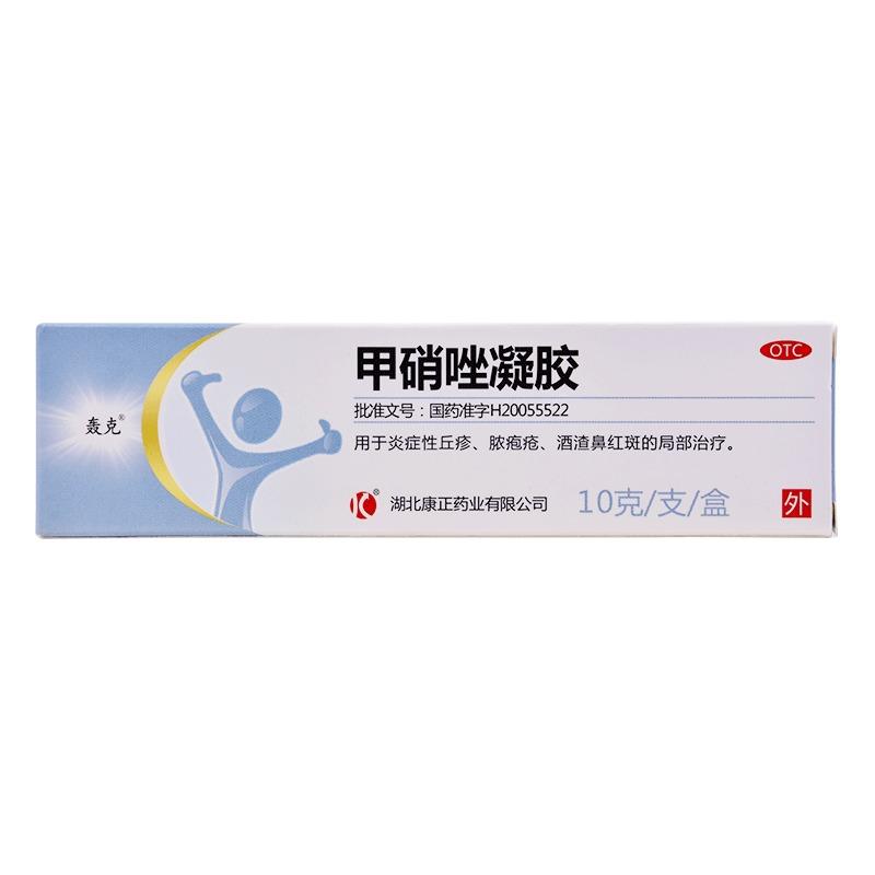 甲硝唑凝胶 (轰克)10g:75mg/支/盒