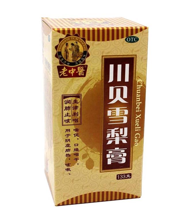 川贝雪梨膏（老中医）133克/瓶