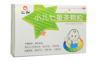 小儿七星茶颗粒