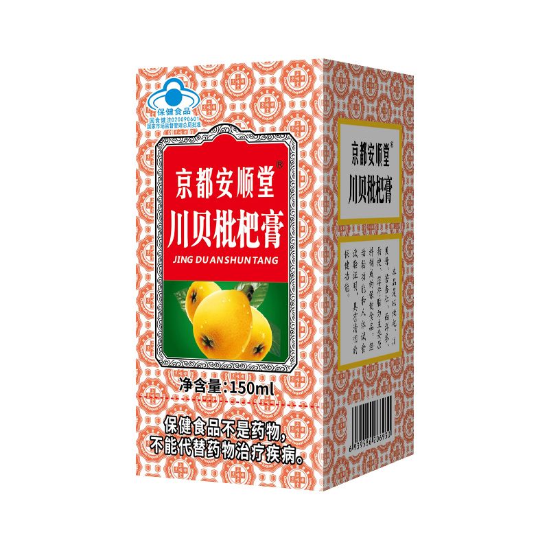 京都安顺堂桔梗杏仁西洋参川贝枇杷膏