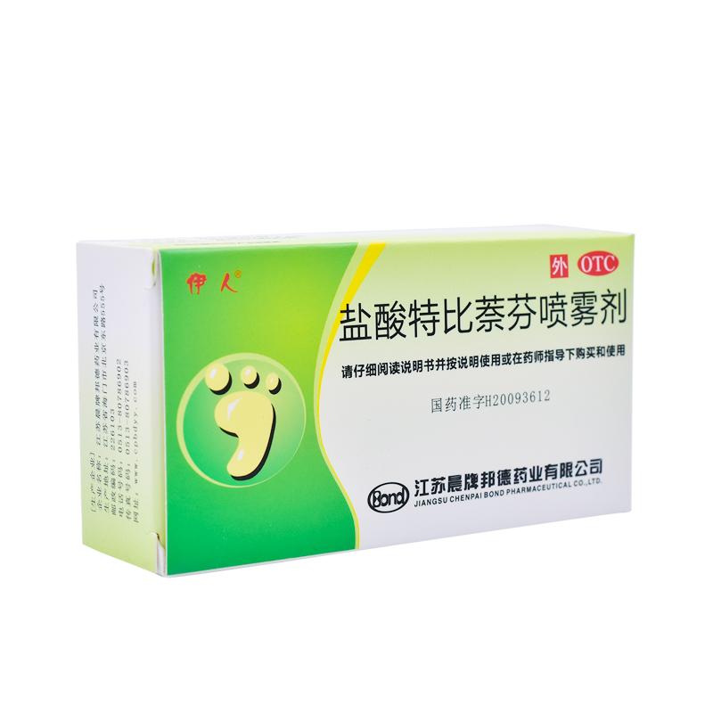 盐酸特比萘芬喷雾剂(江苏蝴牌)    15ml/盒