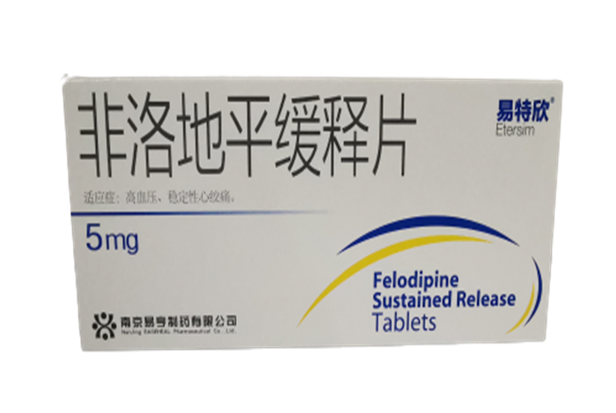 非洛地平缓释片