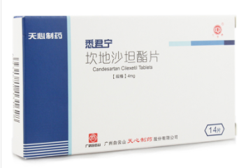 坎地沙坦酯片（悉君宁）