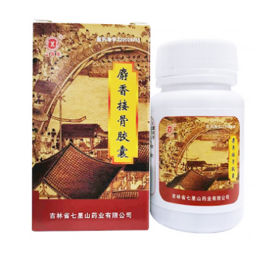 麝香接骨胶囊