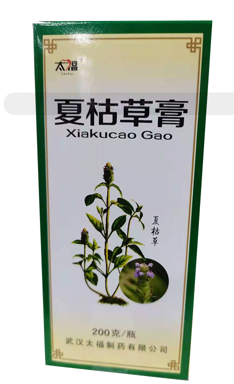 夏枯草膏
