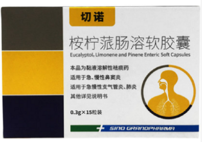 桉柠蒎肠溶软胶囊（切诺）