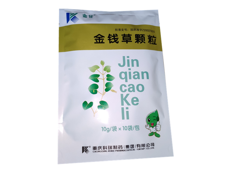 金钱草颗粒（金甘）10袋/包