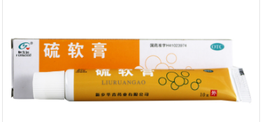 硫软膏（新乡华青）10%*10克/支