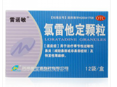 氯雷他定颗粒（雷诺敏）5mg*12袋/盒