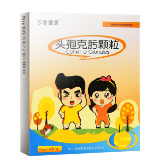 头孢克肟颗粒    50mg*6袋/盒