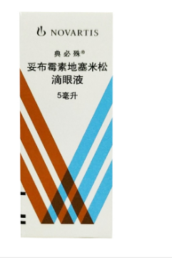 妥布霉素地塞米松滴眼液（典必殊）5ml/支/盒