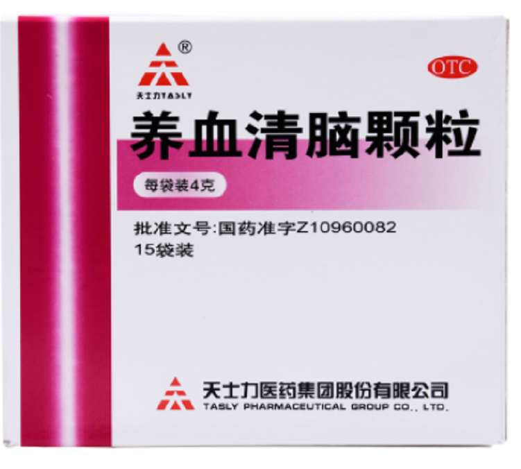 养血清脑颗粒
