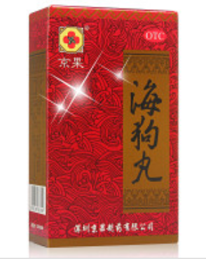 海狗丸 0.2克*120丸/瓶/盒