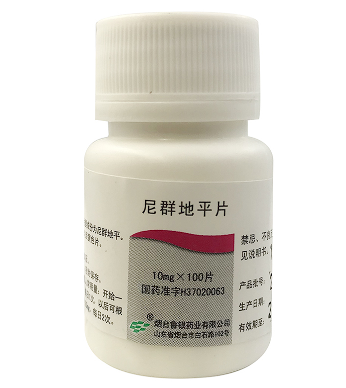 尼群地平片（烟台鲁银）