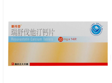 瑞舒伐他汀钙片