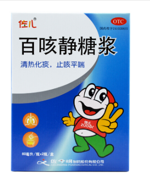 百咳静糖浆