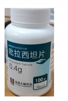 吡拉西坦片