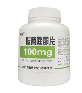 呋喃唑酮片（重庆西南）