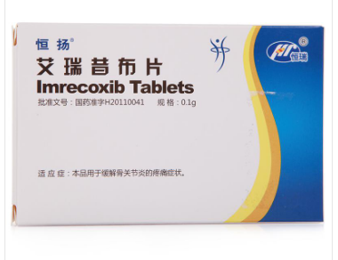 艾瑞昔布片（恒扬） 0.1g*10片/盒