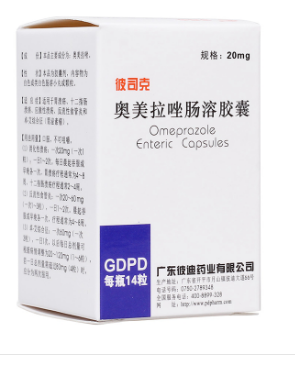 奥美拉唑肠溶胶囊（彼司克）