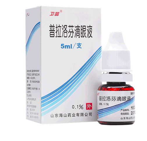 普拉洛芬滴眼液 0.1%*5ml/支/盒