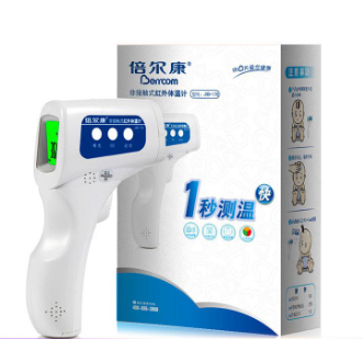 非接触式红外体温计JXB-178/支