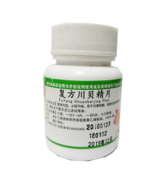 复方川贝精片