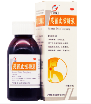 感冒止咳糖浆 100ml